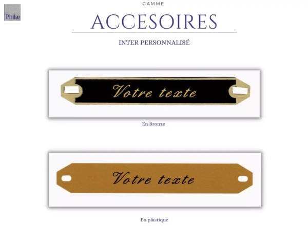 Gamme accessoires - inter personnalisé